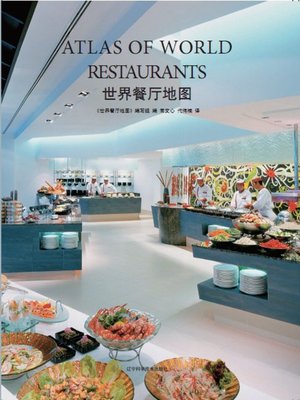 cover image of Atlas of World Restaurants